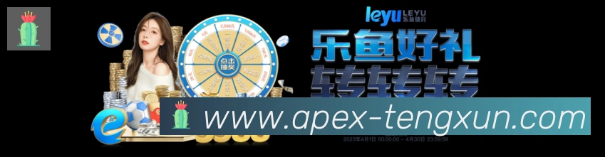 数据分析功能